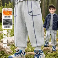 右欧男童撞色线加绒加厚运动长裤针织卫裤冬装儿童宝宝童装U16701