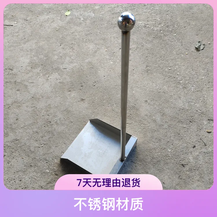 不锈钢加宽加厚垃圾铲