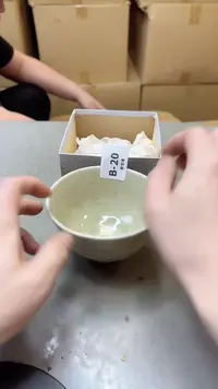 【闪购商品】瓷片20聚宝缘二号店