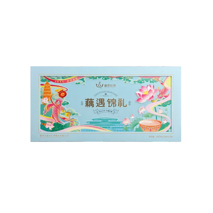 中秋礼盒高档高级感礼盒送领导亲友滕州特产藕粉礼盒