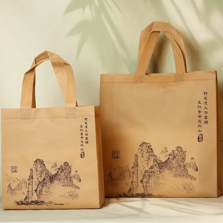 茶叶无纺布手提袋包装袋环保袋云南普洱茶包装袋大中小定制空袋
