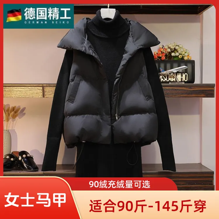 羽绒马甲女款外穿背心短款秋冬2026新款轻薄90白鸭绒坎肩马夹外套