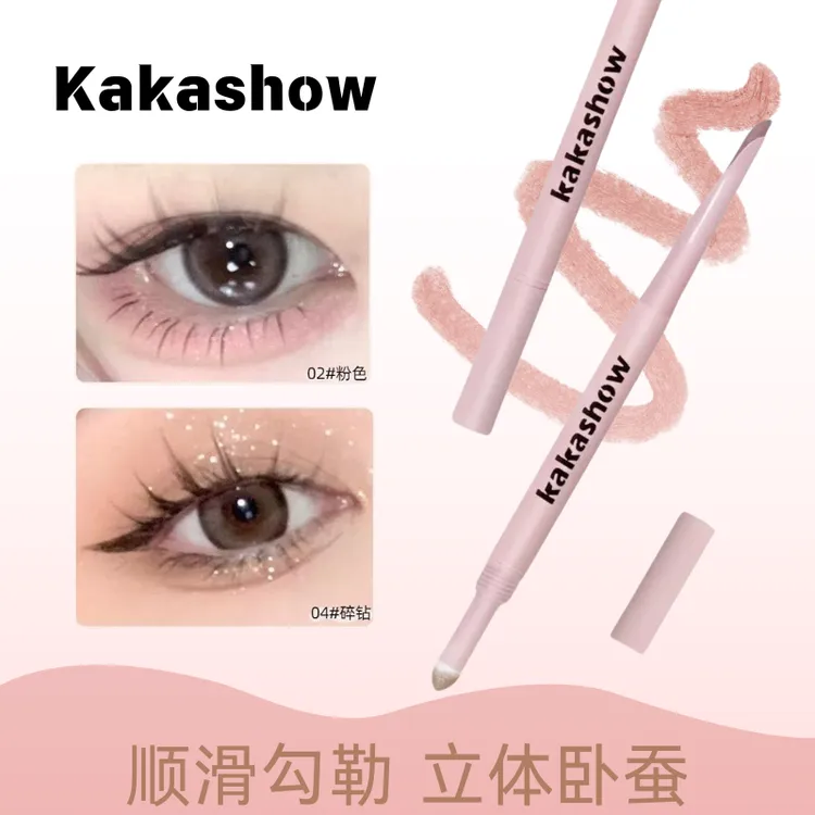kakashow双头卧蚕笔眼部卧蚕高光眼线极细粉系防汗持久显色不晕染