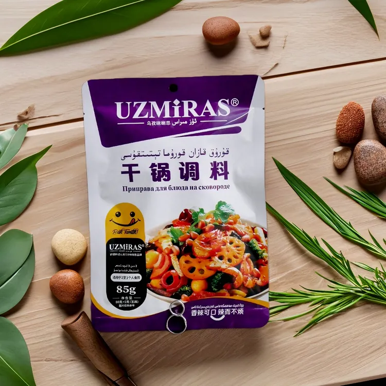 乌孜咪喇思干锅调料