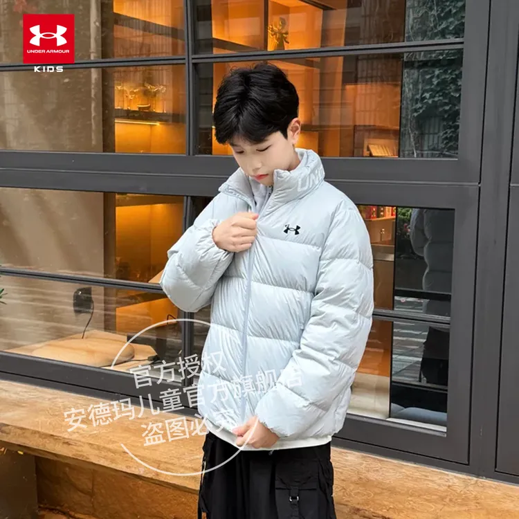 Under Armour/安德玛儿童运动时尚休闲加厚羽绒服254306113
