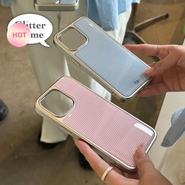 新款条纹情侣韩系滴胶手机壳适用苹果16promax高级15简约13小众12