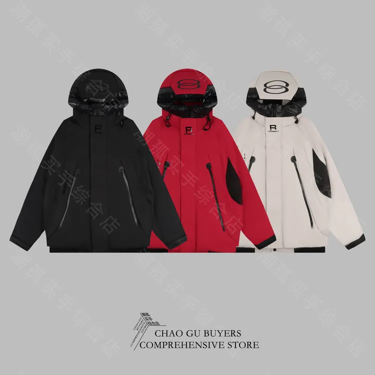 小众潮牌新年战袍“马跃龙腾”羽绒 915 时尚 百搭 好物 爆款 情侣