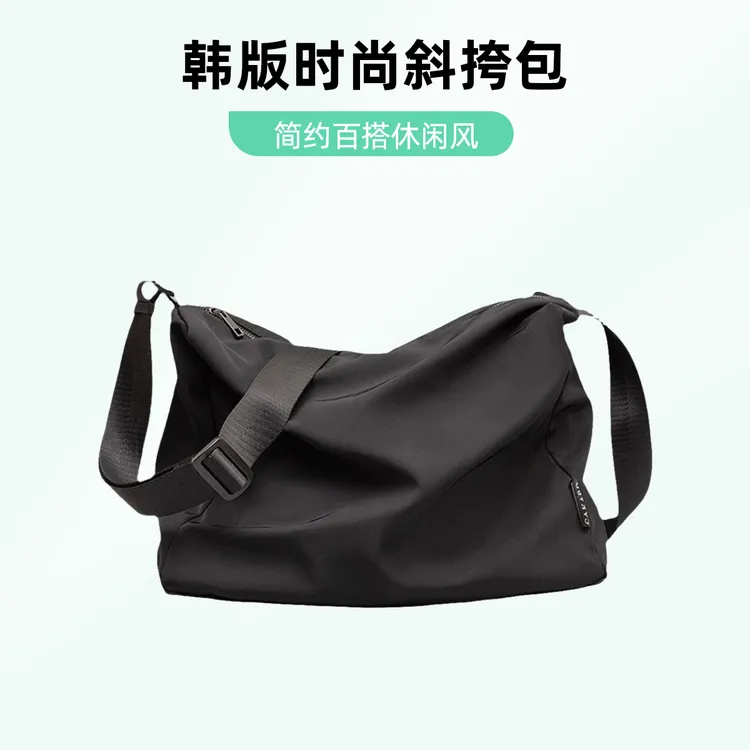 无性别主斜挎包义韩版单肩时尚通勤洗宽肩带男士百搭休闲包包女包