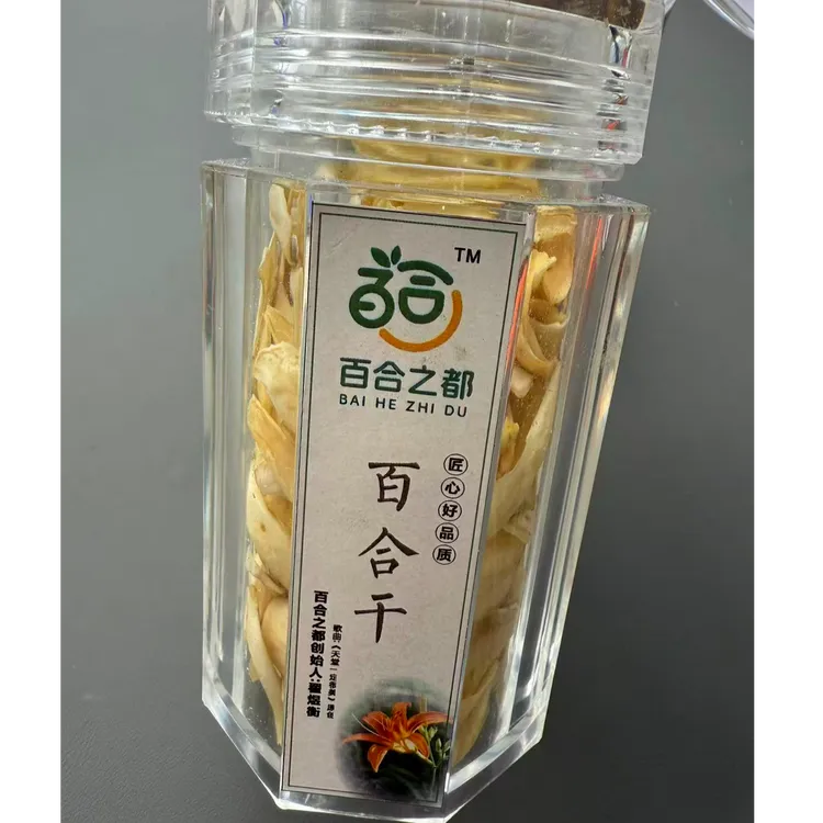 机选特级今年现货正宗天然无硫百合干煲汤煮粥甘甜不苦的干货