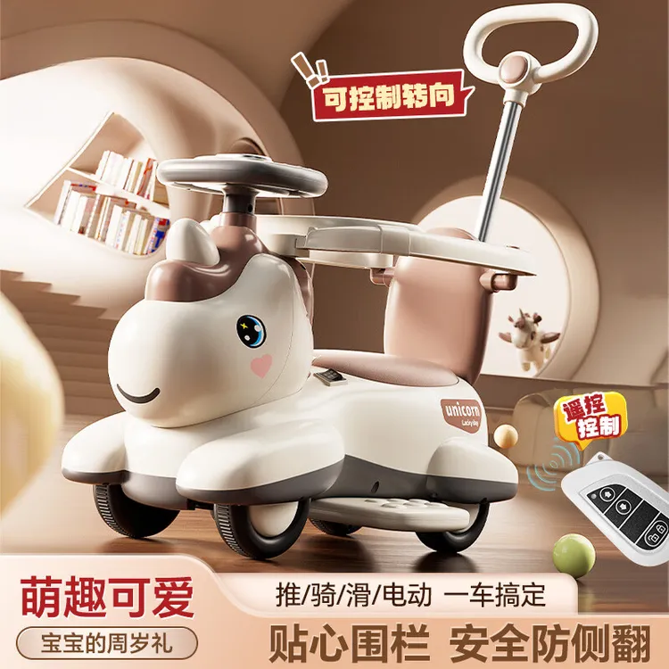 儿童电动滑行车1到3岁防侧翻摇摇车宝宝溜溜车童车婴幼儿溜娃玩具