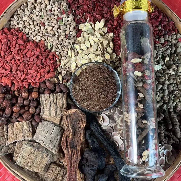 2斤配专业瓶 男士十三味料搭配枸杞子 山茱萸