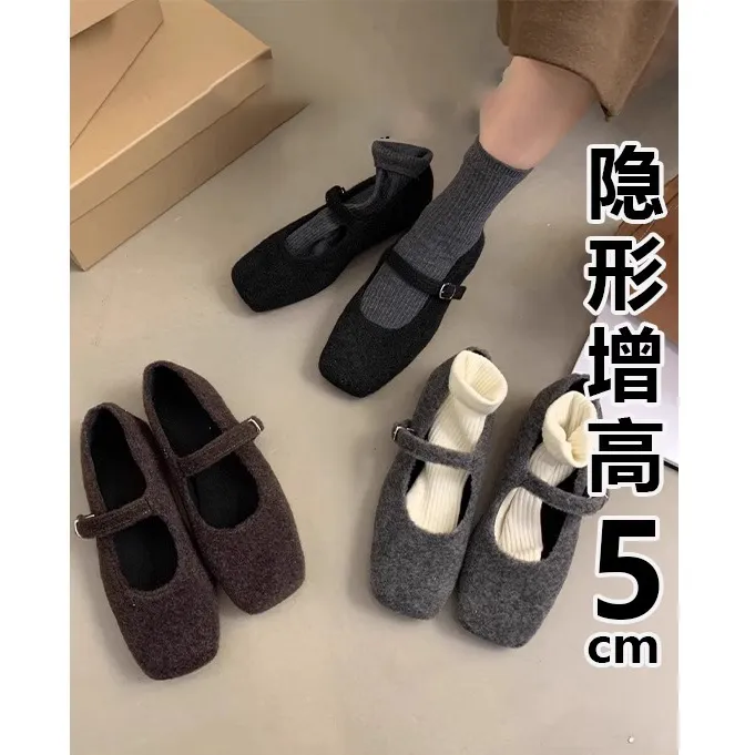 小个子内增高5cm法式玛丽珍鞋女外穿2025新款气质灰色毛呢单鞋女