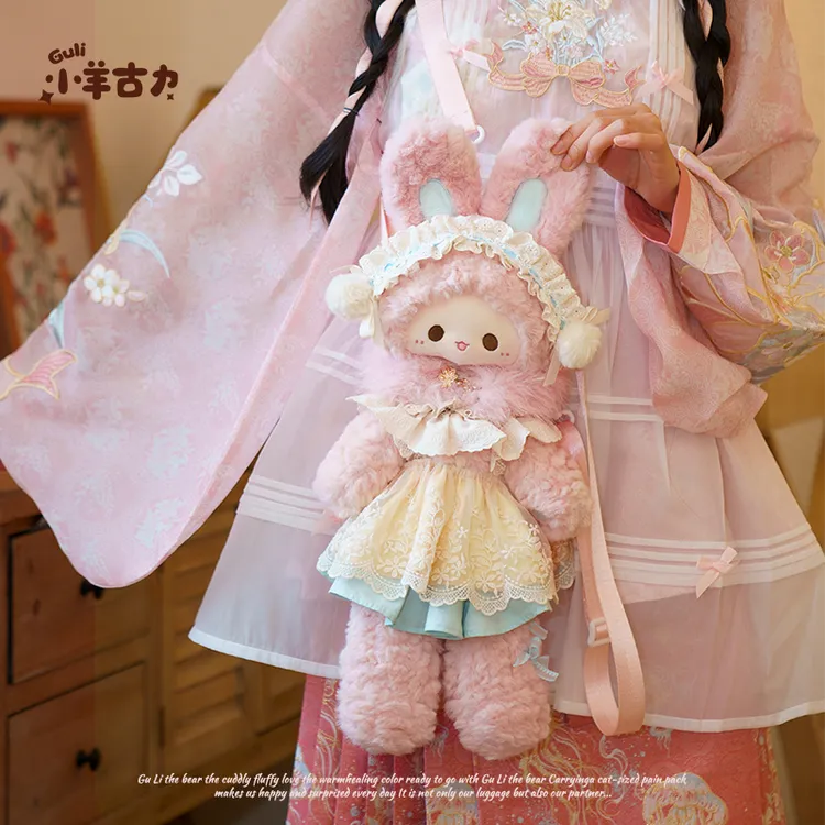 【小羊古力】Rubitu新中式国风可爱兔子毛绒玩偶双肩背包包lolita