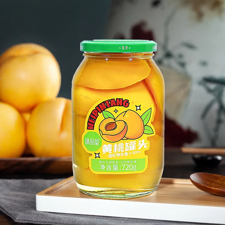 ✨味品堂糖水水果罐头玻璃罐混合装720g*2罐