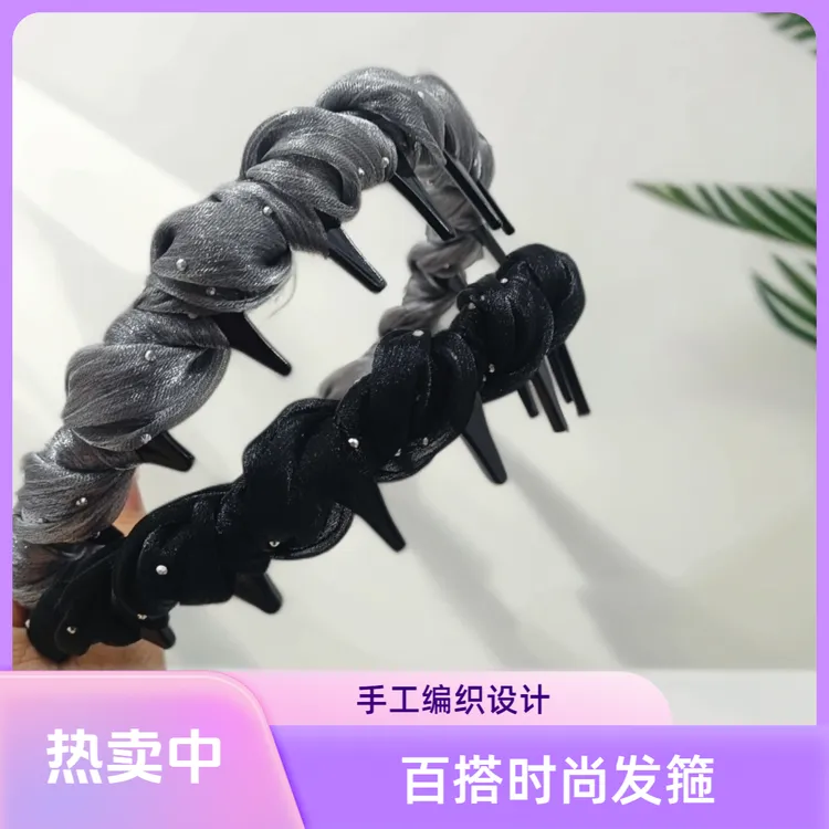 韩版设计款轻职风极简风少女风发箍气质轻奢编制简约优雅发饰头箍