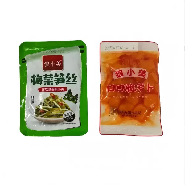 狼小美口口脆萝卜20袋+梅菜笋丝20袋 酸甜微辣下饭小咸菜TZ