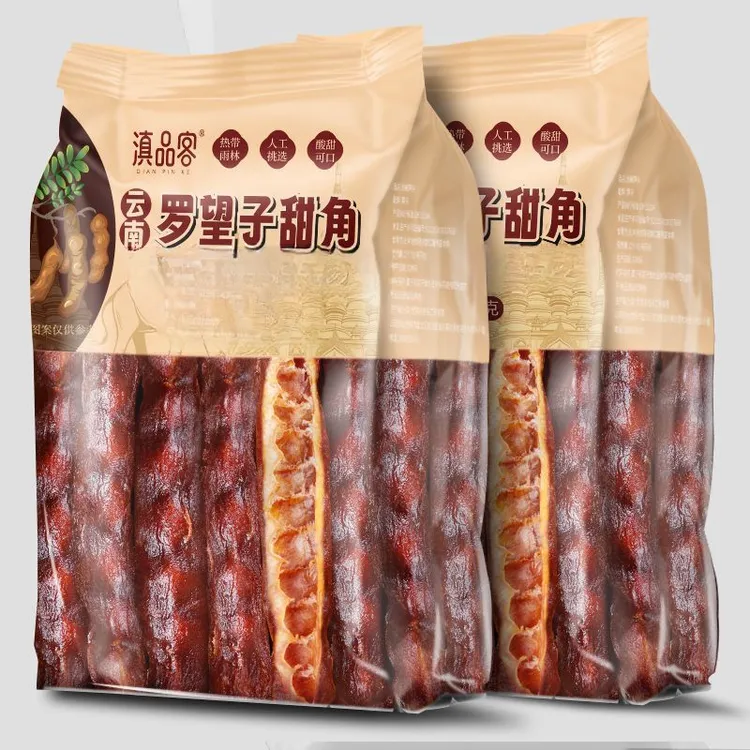 新货云南特产新鲜大甜角罗望子孕妇零食甜酸角酸甜豆角休闲食品