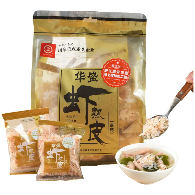 华盛淡干虾皮小包装20gX15小包