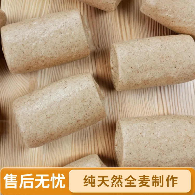 徽首禾余子【杨雅婷专属】阜阳老面馒头全麦杂粮营养粗粮糖友胖友