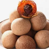 【阿飞专属】足斤足两无干燥剂新货桂圆干煲汤熬粥泡水
