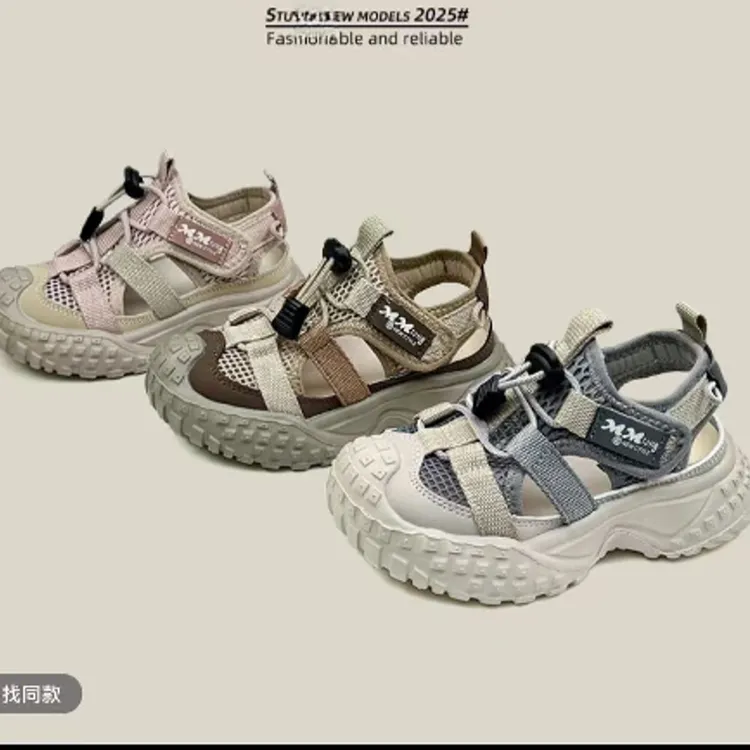 男童女童2025夏季新款镂空透气户外运动凉鞋2516