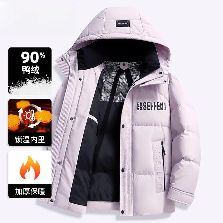 2025冬季新款潮流男士加厚羽绒服男短款潮流填充白鸭绒保暖外套男