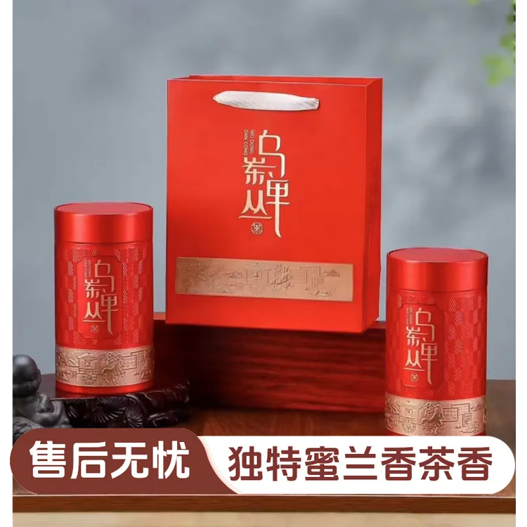 【蜜兰香】单丛正春 红梅花蜜兰香 