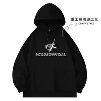 【现货-重工】潮牌电镀发泡华棉400克连帽卫衣男女款秋冬卫衣-Q120