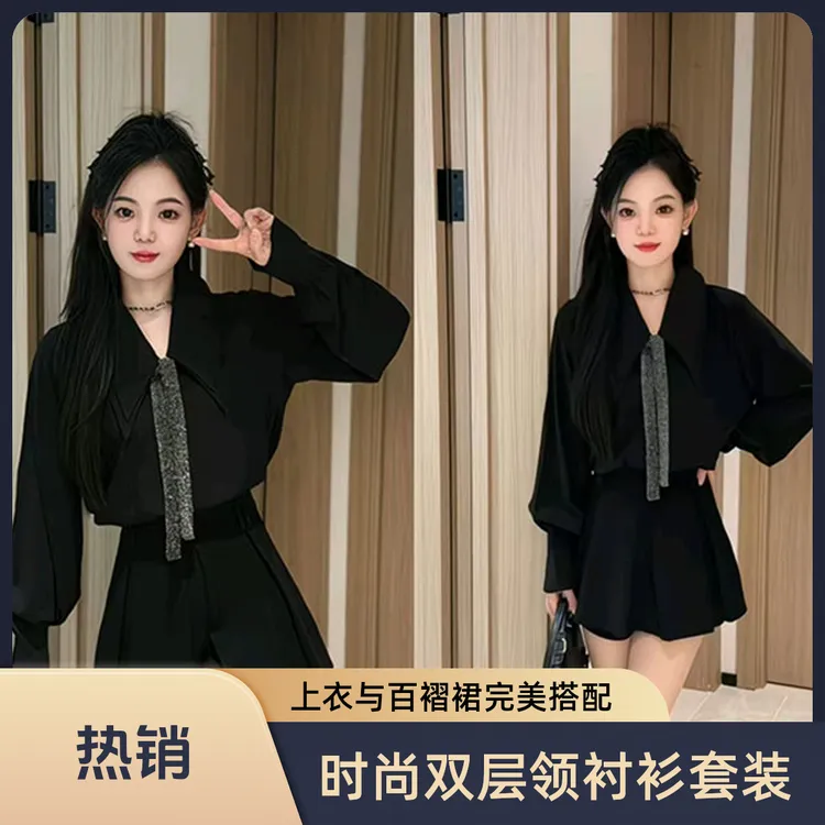 巨好看早秋穿搭一整套时尚双层领配领带长袖衬衫百褶半身裙两件套