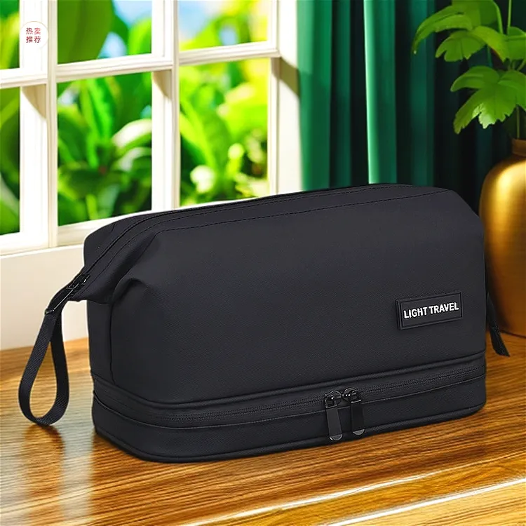 洗漱包皮膜化妆包便携式男士出差旅行洗护用品收纳包防水干湿分离