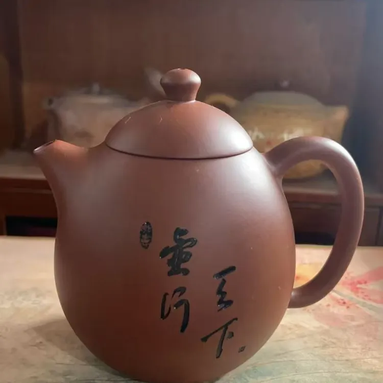 110号，180CC刻绘手工填彩龙蛋壶