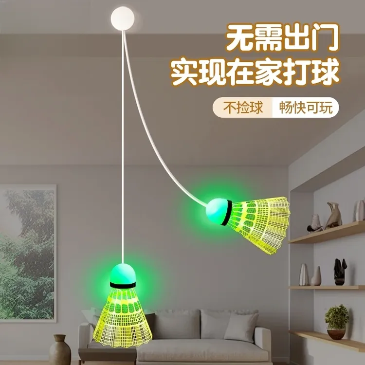 羽毛球训练器单人自动回弹自打线健身儿童室内羽毛球练习创意玩具