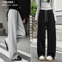 女大童裤子2025秋装新款儿童双面棉休闲运动裤窄版直筒裤女童卫裤