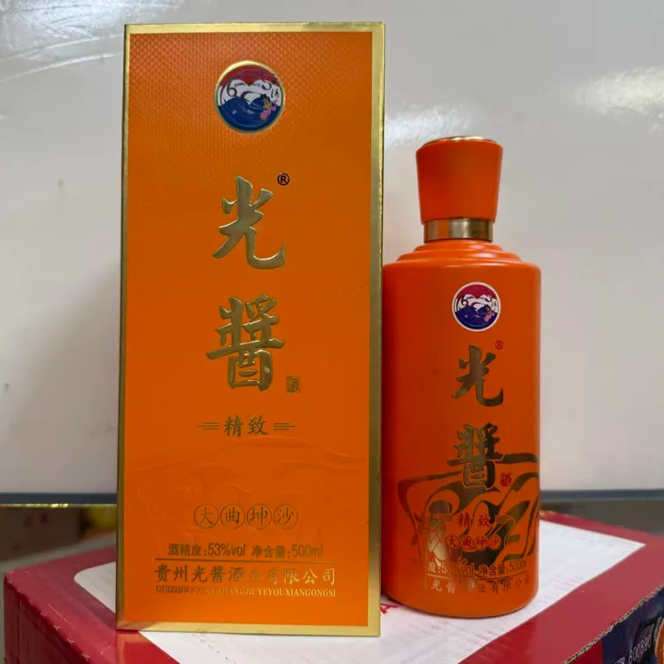 光酱53度500ML酱香型白酒适合送礼宴请