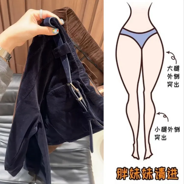 Aimeerosa/艾洛莎时髦百搭阔腿休闲裤女秋季新款简约遮肉显瘦长裤