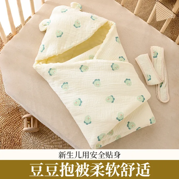 新生儿包被婴儿豆豆绒抱被空调房夏季刚出生产房新生儿抱被柔软