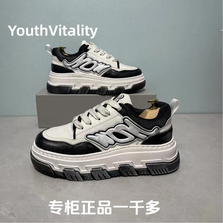 头层牛皮板鞋厚底增高时尚老爹鞋舒适简约透气休闲休闲百搭潮男鞋