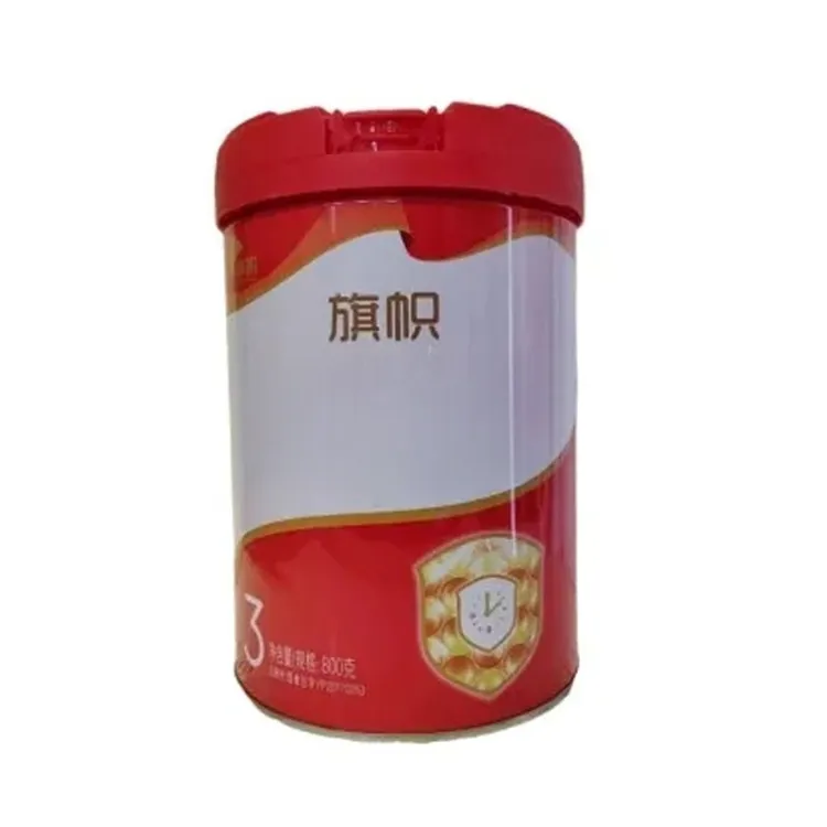 君*乐//宝旗帜配方奶粉800克3段六一节促销