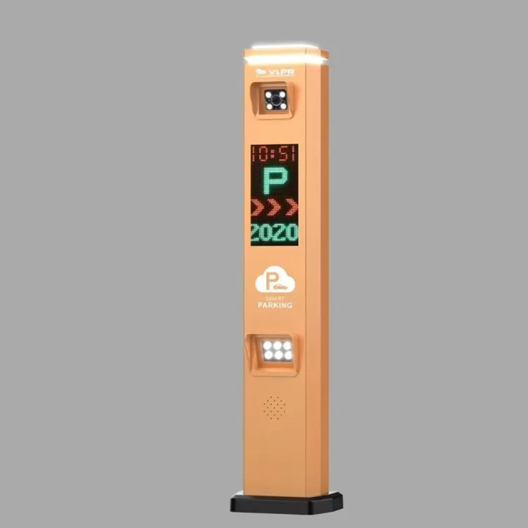 万乐通P826车牌识别（土豪金）