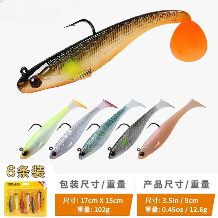 TRUSCEND鲱鱼7cm/9cm6条装包铅鱼