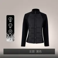 「张心丽专属」-冬季航天小蛮腰拼接前后轻羽立领保暖运动外套