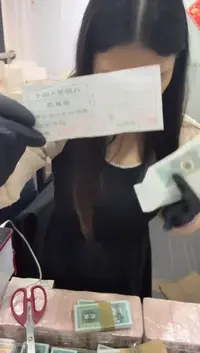 80版2角整刀百张连号 TO冠