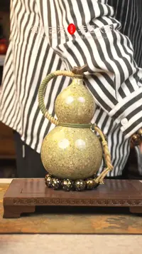 【闪购商品】169大漆葫芦一物一拍600ml