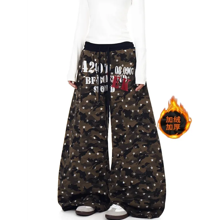 美式复古星星迷彩印花街舞加绒弯刀休闲卫裤男女秋冬爵士舞阔腿裤