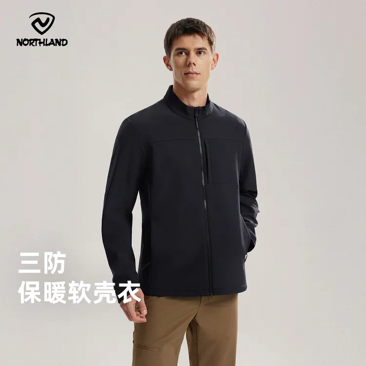 【加绒立领软壳】诺诗兰三防软壳衣男2025新款商务防风防泼水外套