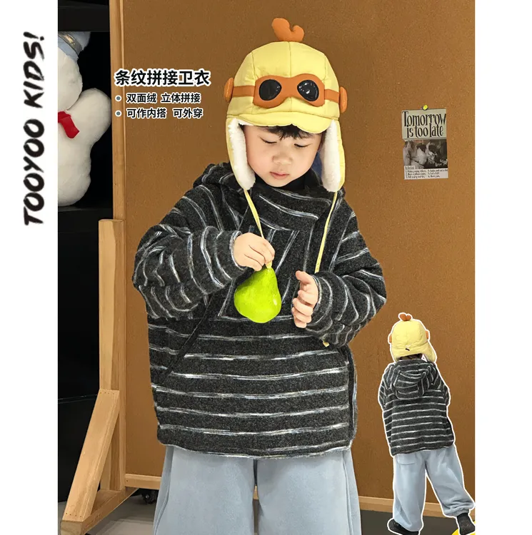 【TOOYOO冬12.22】2209双面绒连帽卫衣 又轻又软 手感绝了！推荐