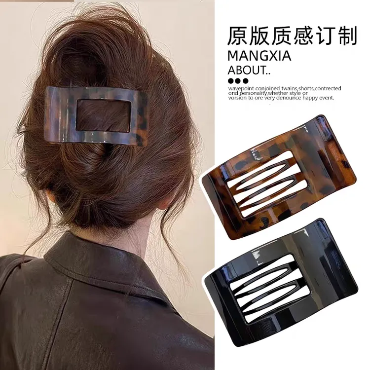 不硌头方形气质发夹女高级感后脑勺盘发抓夹大号鸭嘴夹子头饰夏季