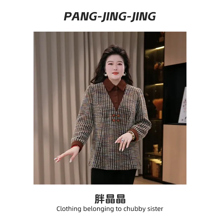 胖晶晶定制女装秋冬季新显白洋气拼接假两件保暖加厚上衣25A0461