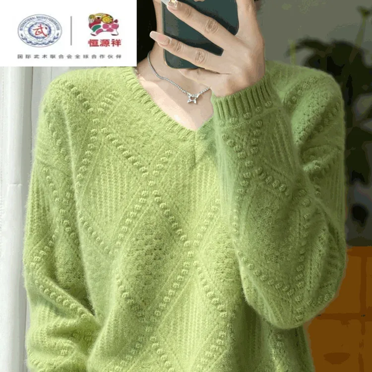 恒源祥集团彩羊%纯羊毛领打底衫女新款厚款内搭大码女装秋冬