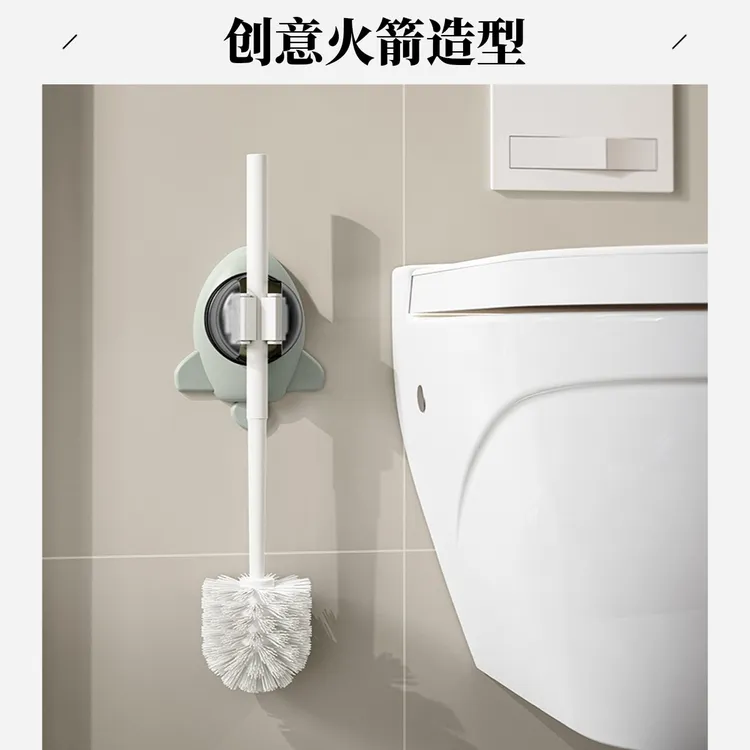 粘钩壁挂式1个免打孔宇航员1无痕挂钩轻奢拖布粘钩卫生间厕所拖布